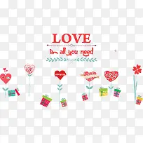 卡通可爱礼包爱情情人节-空若网 卡通可爱礼包爱情情人节-空若网