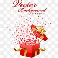 浪漫爱情情人节心形礼包-空若网 浪漫爱情情人节心形礼包-空若网