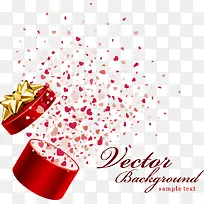 浪漫爱情情人节心形礼包-空若网 浪漫爱情情人节心形礼包-空若网