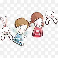 情人-空若网 情人-空若网