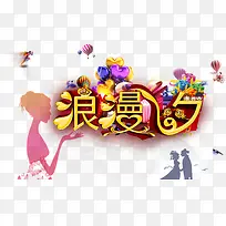 ������Ϧ-������