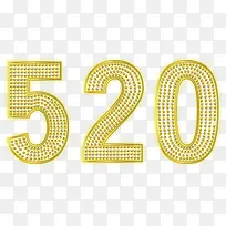 520情人节-空若网 520情人节-空若网