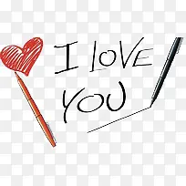 情人节-空若网 情人节-空若网