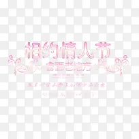 ÇéÈ˽Ú×ÖÌåÄ£°æ-¿ÕÈôÍø ÇéÈ˽Ú×ÖÌåÄ£°æ-¿ÕÈôÍø