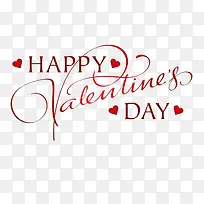 情人节-空若网 情人节-空若网