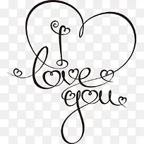 情人节-空若网 情人节-空若网