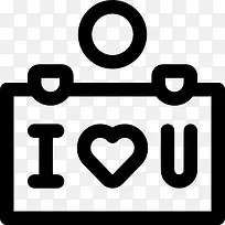 我爱你图标-空若网 我爱你图标-空若网
