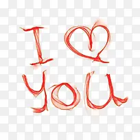 情人节元素-空若网 情人节元素-空若网