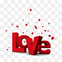 表白love-空若网 表白love-空若网