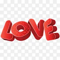 情人节元素-空若网 情人节元素-空若网