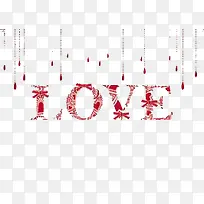 LOVE艺术字-空若网 LOVE艺术字-空若网