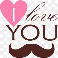 精美爱情情人节胡子-空若网 精美爱情情人节胡子-空若网