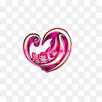 七夕-空若网 七夕-空若网