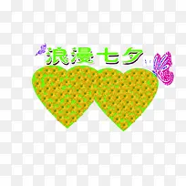 ������Ϧ-������