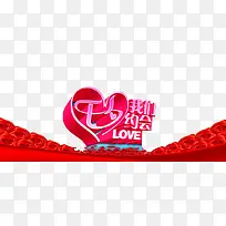 七夕-空若网 七夕-空若网