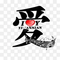 ����-������