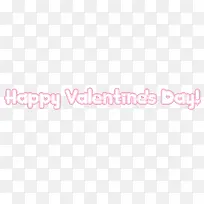 情人节快乐字体素材-空若网 情人节快乐字体素材-空若网