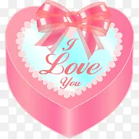 粉红蛋糕i love you-空若网 粉红蛋糕i love you-空若网