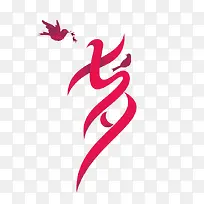 七夕-空若网 七夕-空若网