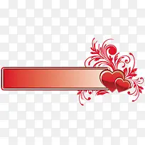 爱情红心横幅-空若网 爱情红心横幅-空若网