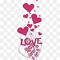 可爱卡通爱心-空若网 可爱卡通爱心-空若网