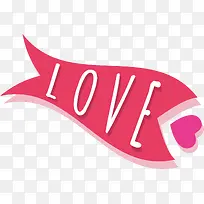 爱情心鱼-空若网 爱情心鱼-空若网