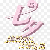 ��Ϧ-������