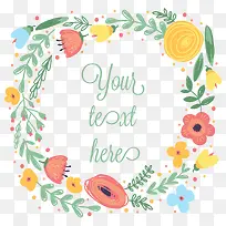 花环-空若网 花环-空若网