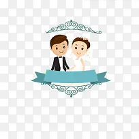 百年好合-空若网 百年好合-空若网