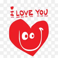 爱你-空若网 爱你-空若网