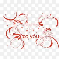 欧式花纹背景-空若网 欧式花纹背景-空若网