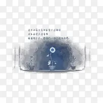 唯美爱情箴言-空若网 唯美爱情箴言-空若网