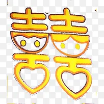 喜庆双喜-空若网 喜庆双喜-空若网