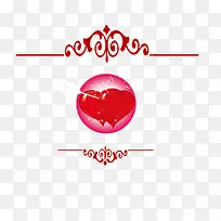 一箭穿心-空若网 一箭穿心-空若网