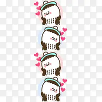 浪漫类卡通素材-空若网 浪漫类卡通素材-空若网