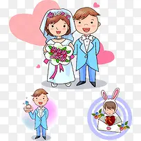 我们结婚了-空若网 我们结婚了-空若网