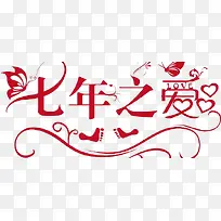 ����֮��-������