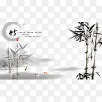 国画背景竹-空若网 国画背景竹-空若网