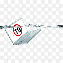 水里的笔记本电脑-空若网 水里的笔记本电脑-空若网