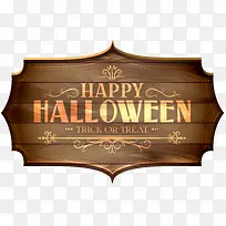 标牌-空若网 标牌-空若网