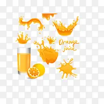 橙汁-空若网 橙汁-空若网