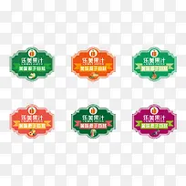 标签-空若网 标签-空若网