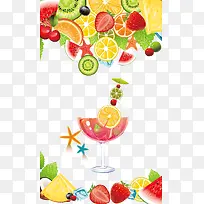 水果-空若网 水果-空若网