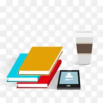 扁平化学习书本-空若网 扁平化学习书本-空若网