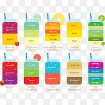 扁平化水果杯设计-空若网 扁平化水果杯设计-空若网