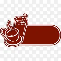 ��Ʒ��ǩ-������