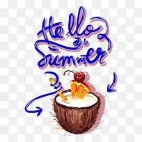 椰汁-空若网 椰汁-空若网