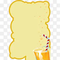 �߿�-������