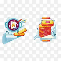 卡通手绘食物饮料面包-空若网 卡通手绘食物饮料面包-空若网