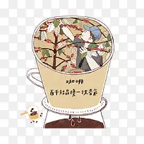 卡通咖啡机-空若网 卡通咖啡机-空若网